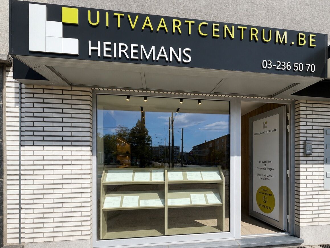 Heiremans Deurne
