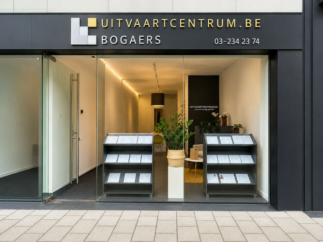 Heiremans Antwerpen